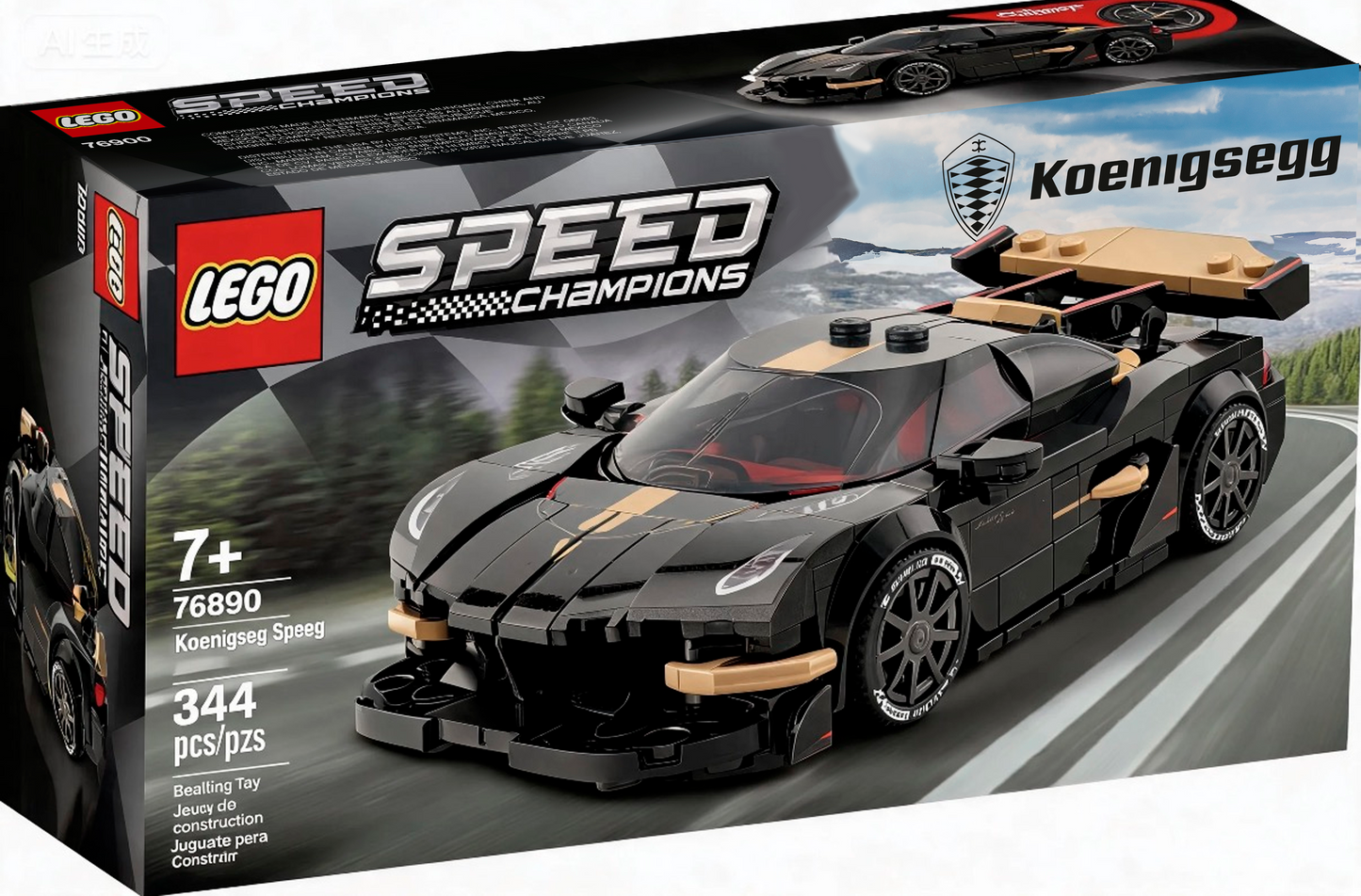 MOC-271809 Keonigsegg Sadair's Spear