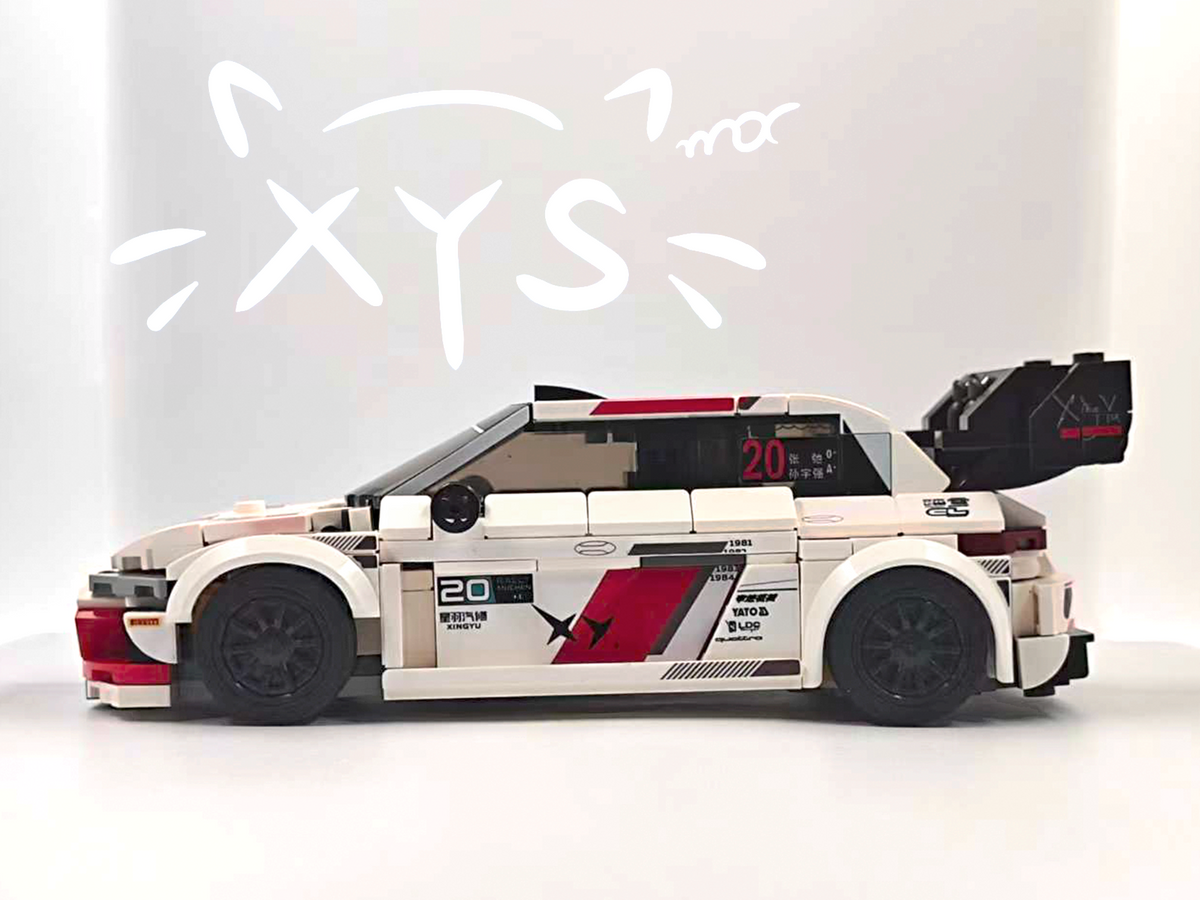 Audi A3 Rally from Pegasus 3